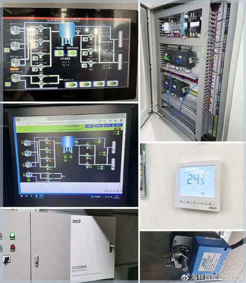 海林樓控系統服務世界級自動化工廠——巴魯夫成都工廠的計算機系統服務實踐